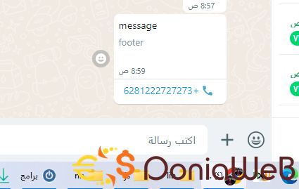 image.png.c5281b6e7a2c5bf6ac787fdc4add5dca.png