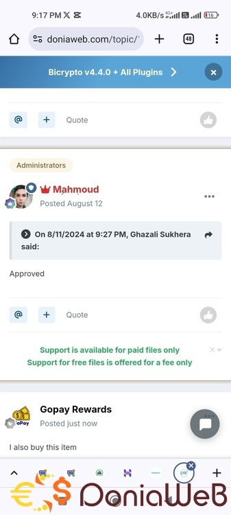 Screenshot_2024-09-07-21-17-35-900_com.android.chrome.jpg