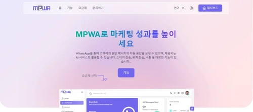 2 (12).webp