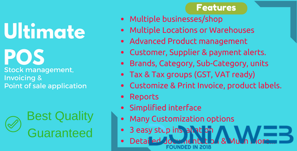 Ultimate POS - Best ERP, Stock Management, Point of Sale & Invoicing application + Addons