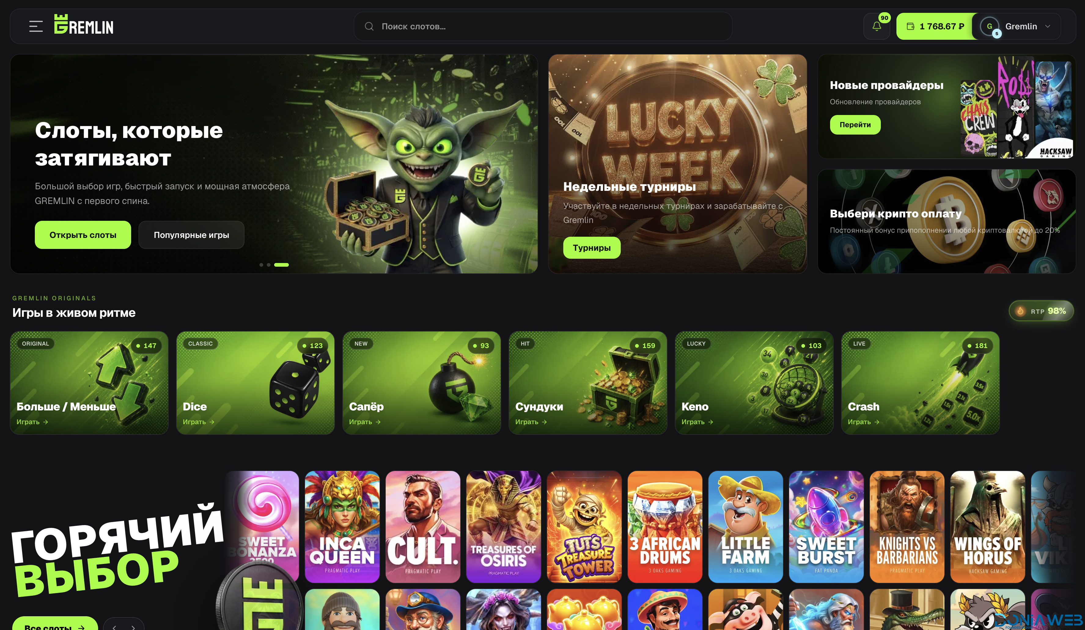 🎰 Premium Turnkey Casino Platform for Any GEO & Brand Theme